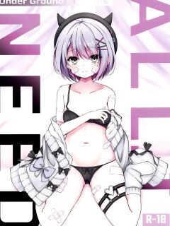 (COMIC1☆21) [Under Ground (Koharu)] ALL I NEED (Tokoyami Towa) [Blonk1]