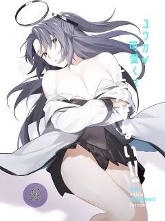 (C102) [GOMORAz (Sodom)] Yuuka ga Kawaikute Shikata ga Nai!! (Blue Archive) (Enlish)