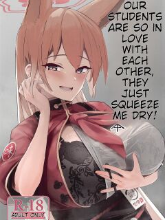 (C103) [Futo Fukutsu (Oza)] Soushi Souai Seito-tachi ni Ippouteki ni Shiboritorarechau Hon (Blue Archive) ENGOLOSHO