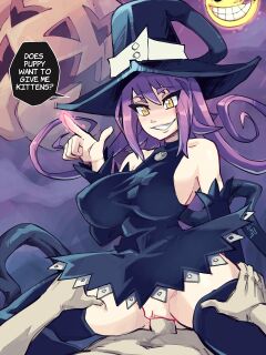 [Gerph] Blair (Soul Eater)