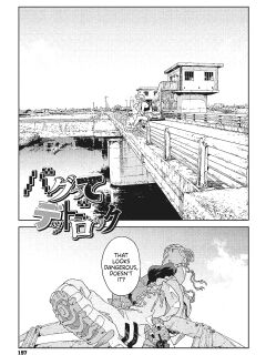 [Takayanagi Katsuya] Bug tte Deadlock | Tripping Out Means a Deadlock (Ito o Yoru) [ConTL] Preview