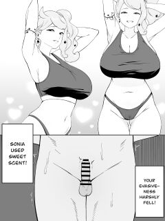 [cherachera] Sonia battle (cbt)