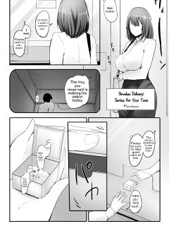 [CalmBlue (Marushamo)] Shukushou Delivery Ashiyubi e no Gohoushi | Shrunken Delivery: Service for Your Toes (Tenshin Ranman Gigantic Extreme 8th)