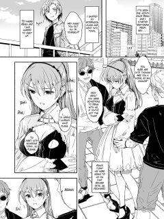 [Gustav] Reika is a my splendid Queen #08 Preview