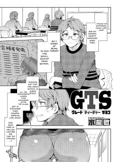 GTS Great Teacher Sayoko [ENGLISH] 1-6 Chapters