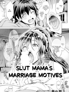 [Aoyama Akira] Bitch Mama no Kekkon Riyuu (ANGEL Club 2023-01) [hme54]