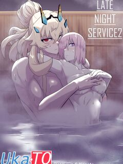 [Ukaya Masaru] Late Night Service 2 (Fate/Grand Order)