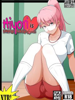 Hiyori is very helpful! Preview