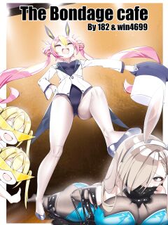 [Win4699] The Bondage cafe