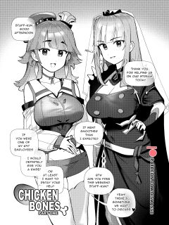 [dismassd] Chicken Bones Part One (Hololive) Preview