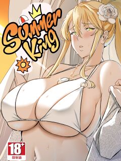[Love-Saber] Natsu Ou | Summer King (Fate/Grand Order) [desudesu]