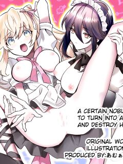 [Amuai Okashi Seisakusho (Hoshino Iro, Namamugi)] Toaru Kizoku-kun no Nyotaika Hametsu Ganbou | A certain nobleman's desire to become a woman and destroy himself