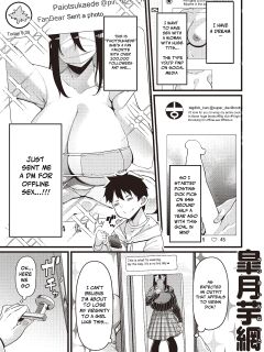 [Satsuki Imonet] Shinjita Aka ga Anedatta(COMIC Shitsurakuten 2023-01 Preview