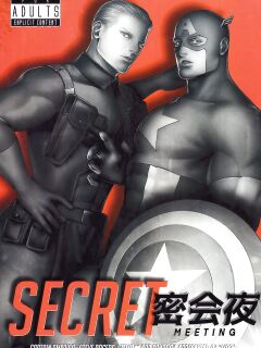 (C92) [MA2 (Momose Sei)] SECRET Mikkai Yoru / Secret Meeting (Avengers)