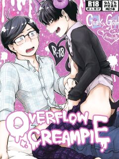 (Kahou wa Nete Matsu 10) [METRONOME (Sakurai Haruto)] OVERFLOW CREAMPIE (Osomatsu-San) [Chas]