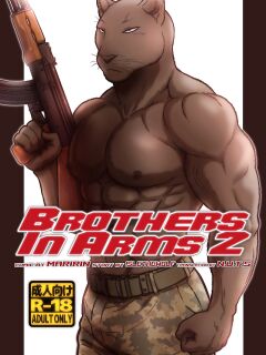 Maririn - Brothers In Arms 2 - English