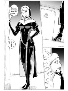 The Hero of Ages -The King's Fall - Blaze SM Preview