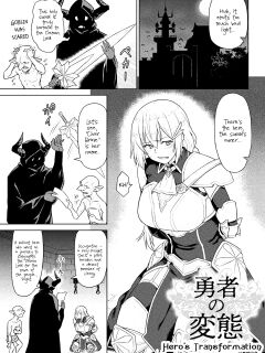 [Butte] Yuusha no Hentai | Hero's Transformation [CrowKarasu]