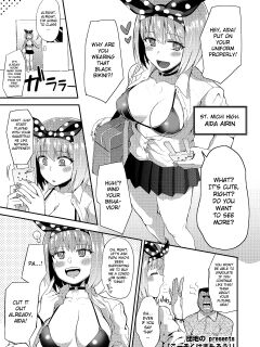 [Danchino] Let's follow the rules! (COMIC Koh 2018-07) [Gagak_Ireng] Preview