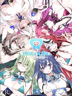 [WaterRing] - HoloLive Council