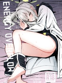 [Sakaetenaidesu. (Sakae)] Energy Overflow (Blue Archive) [Cunny&Cumming Scans]