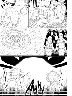 Alien Abduction Chapter 1 重置版 Preview