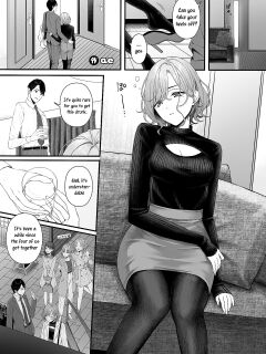 [@e.com (Ae)] Madoka manga (noctchill Dosukebe Goudoushi echichill ~Sayonara, Toumei datta Boku-tachi~) (THE iDOLM@STER Shiny Colors) [Uncle Bane]