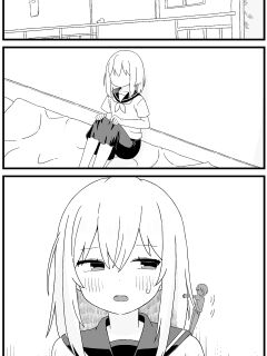 [Shiheki] In uterus regression short cartoon (6p)