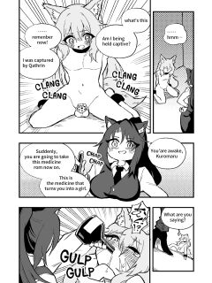 [Niello Kouzan (Niello KYO)] GenderSwap Potion