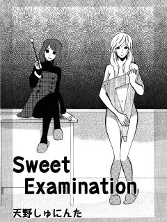 [Amano Shuninta] Sweet Examination [yuriproject]