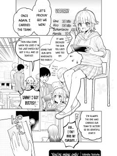 [Yakiniku Teishoku] Boku dake no Kimi | You're mine only (Boku no Kanojo ga Kyonyuu dattara. Oppai Anthology Comic)