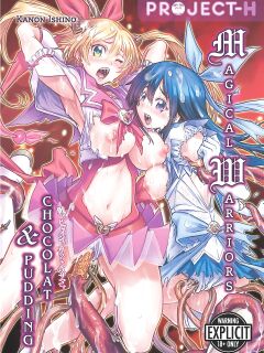 [Kanon Ishino] Magical Warriors Chocolat and Pudding [Project-H] Preview