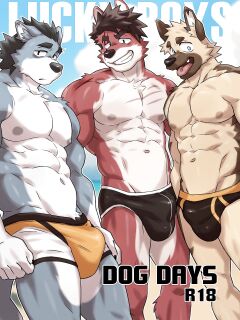 Kumak - Lucky Boys - Dog Days - English