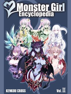 [Kurobinega (Kenkou Cross)] Mamono Musume Zukan II -Monster Girl Encyclopedia- Vol. 2