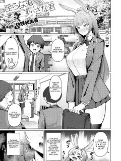 [Sasaki Kazuyuki] Lewd Rabbit and Little You (Comic Unreal June 2024 Issue Vol. 109)[Machine-Translated] Preview