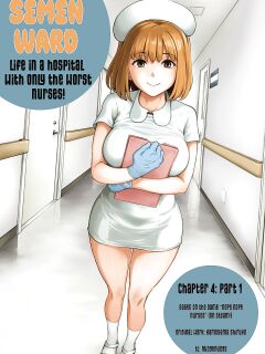 Semen Extraction Ward ~Life in a hospital where a nurse with a nymphomaniac personality manages your orgasms~ Preview