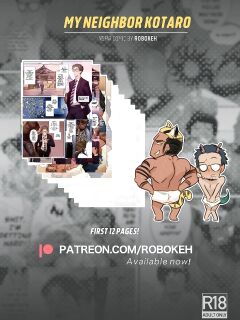 Robokeh: MY NEIGHBOR KOTARO (FULL)