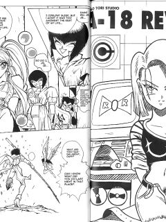 [Nacho Fernandez] A-18 Revision (Dragon Ball Z)