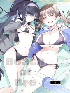 [LV426 (Mecha Sharekoube)] Beach of fire (Blue Archive) Preview