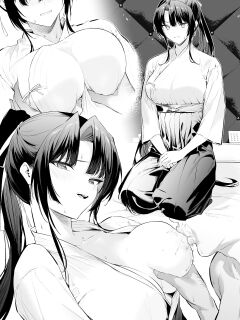 [Hiiragi Yuichi] Kendo Girl 17