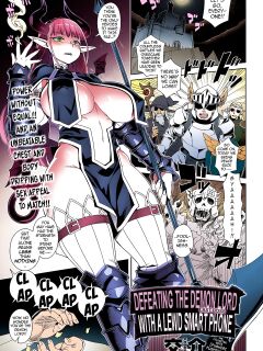 Kousuke] Ero Sumaho de Maou (Last Boss) Kouryaku | Defeating the Demon Lord (Last Boss) with a Lewd Smart Phone (COMIC Anthurium 2019-09) {darknight} [Uncensored] [Colorized]