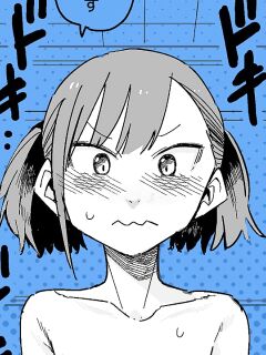 [Tadataka] Nezu Ayumi-chan no Ero Manga Preview