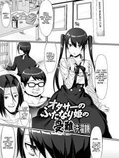 [Sentakuki] Otasaa Futanari Hime no Junan (Futanari Friends! 07)