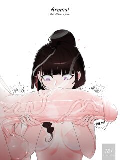 [Adore] Aroma Preview