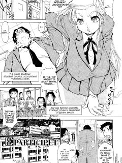 [Tanuma Yuuichirou] FAT BOY FAIRYTALE Ch.1-2 [biribiri]