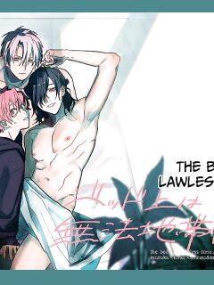 [10-jikan Suimin (nocori)] There Are No Rules in the Bedroom! Preview