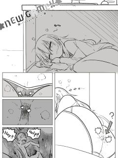 [Preesoul] NEW GAME!