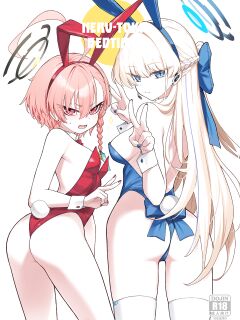 [Tamarun (Tamarun)] Neru Toki | Neru-Toki Bedtime (Blue Archive)