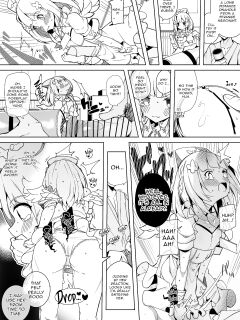 [Dendou Castella] Enkaku Onaho Kntn (Amane Kanata) [Onii-chan Projects]