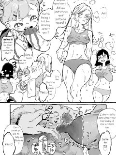 [Boukoku Daitouryou] Hentai Seiheki ni Rikai no Aru Mesugaki [CorruptedUnit2] Preview